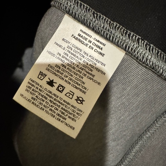 NEW Nike Jordan Men's Dri-Fit Air Fleece Full Zip Sweatshirt Gray Large NWT - Picture 7 of 7